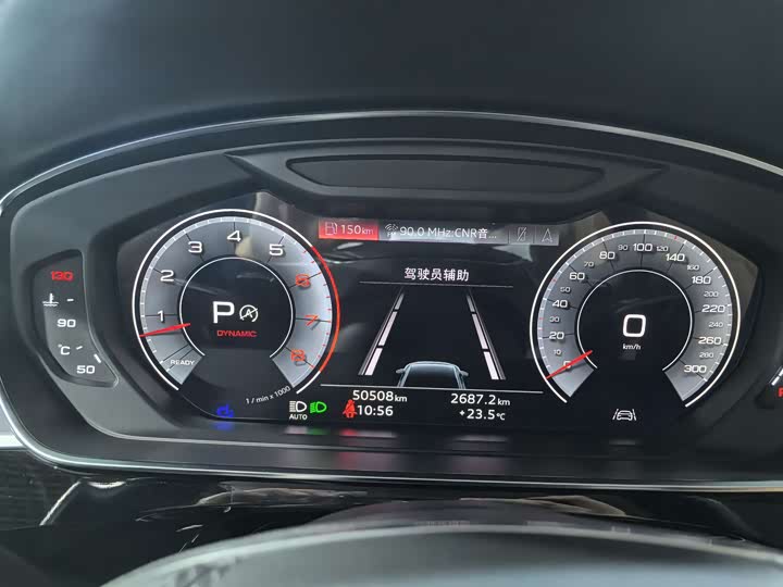 Audi A8 2023 A 8 L 50 TFSI quattro — фото 12