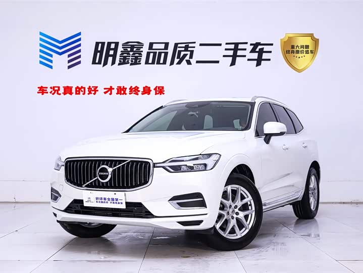 Volvo XC60 2020 T 5 4 WD — фото 1