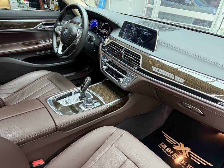 BMW 7-Series 2016 730 Li Leading — фото 37