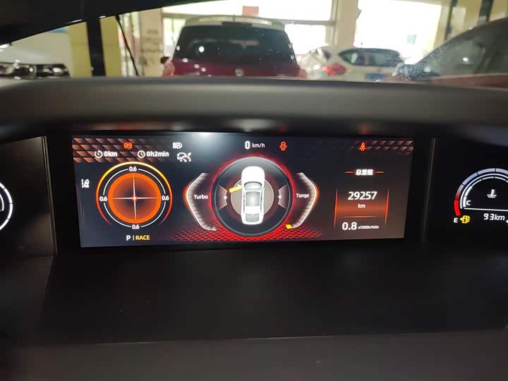 Changan UNI-V 2024 1.5 T Sport — фото 12