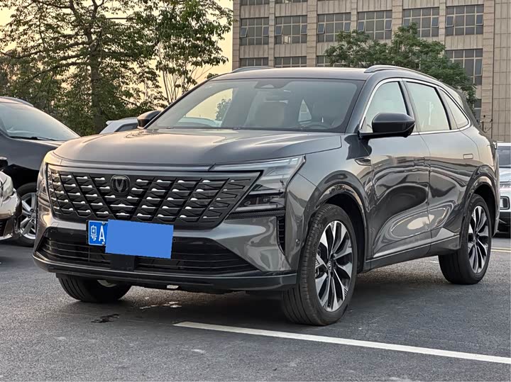 Changan CS75 PLUS 2025 UItra 2.0 T