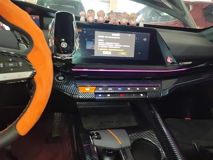 Changan UNI-V 2024 1.5 T Sport — фото 13