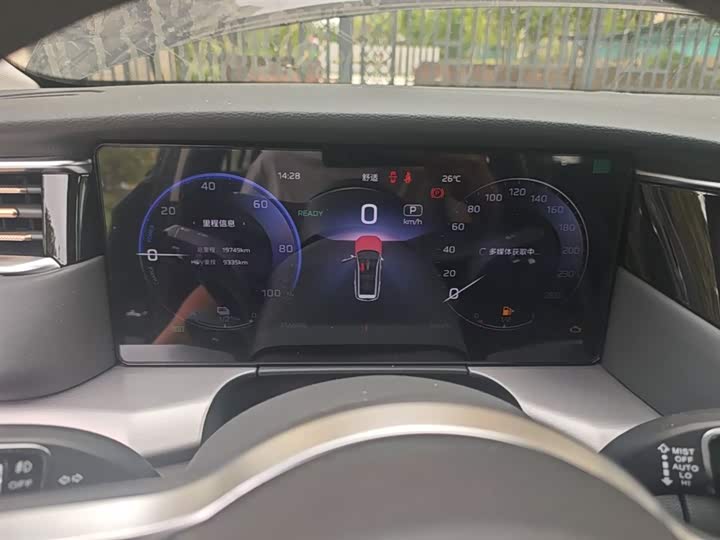 Hongqi HS7 PHEV 2024 2.0 T PHEV 4 WD 7 — фото 12