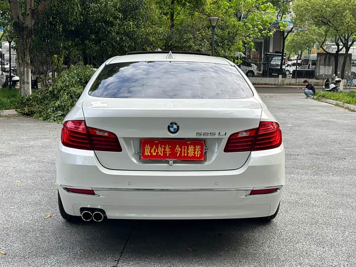 BMW 5 Series 525Li — фото 6