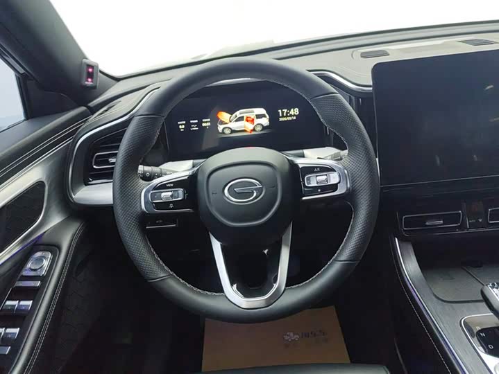 Trumpchi GS8 2022 2.0 TGDI 2 WD ( ) — фото 15