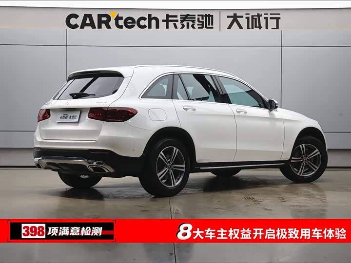 Mercedes-Benz GLC 2021 GLC 260 L 4 MATIC — фото 9