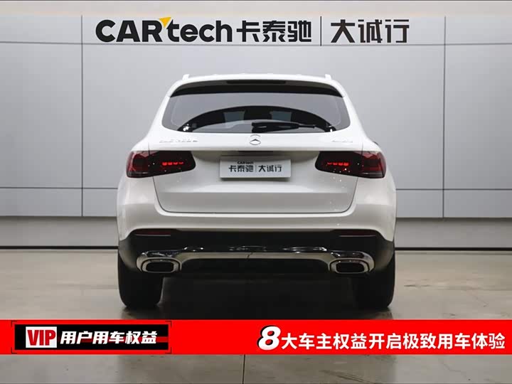 Mercedes-Benz GLC 2021 GLC 260 L 4 MATIC — фото 8