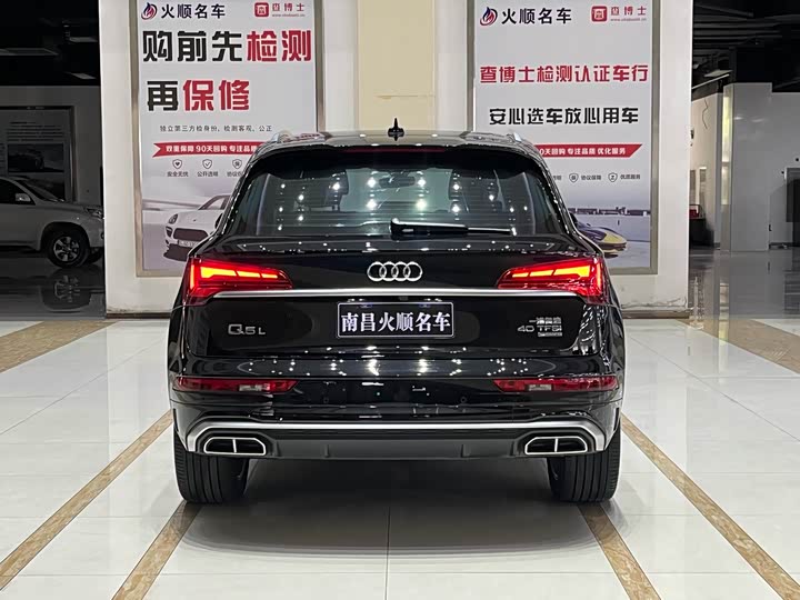 Audi Q5L 2024 40 TFSI — фото 6