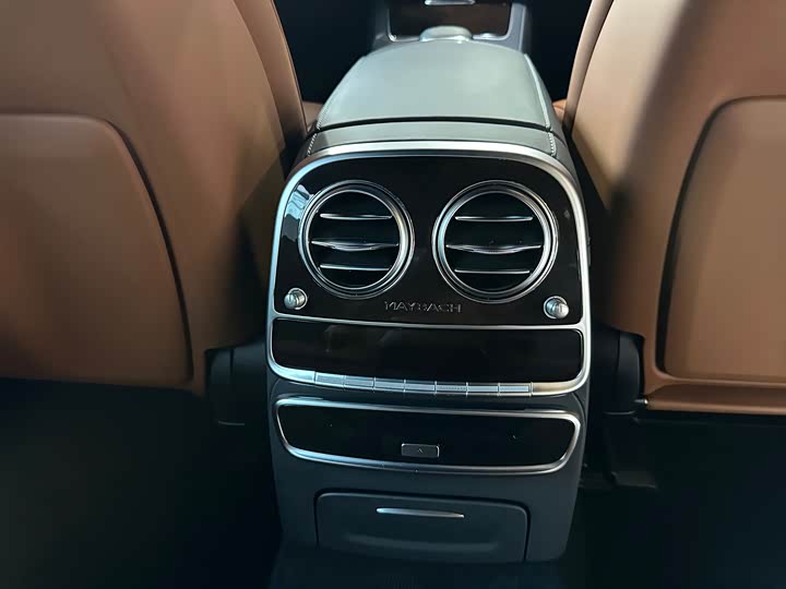 Maybach S-Class 2020 S 450 4 MATIC — фото 11