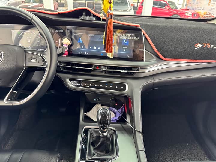 Changan CS75 PLUS 2020 1.5 T MTLuxury — фото 10