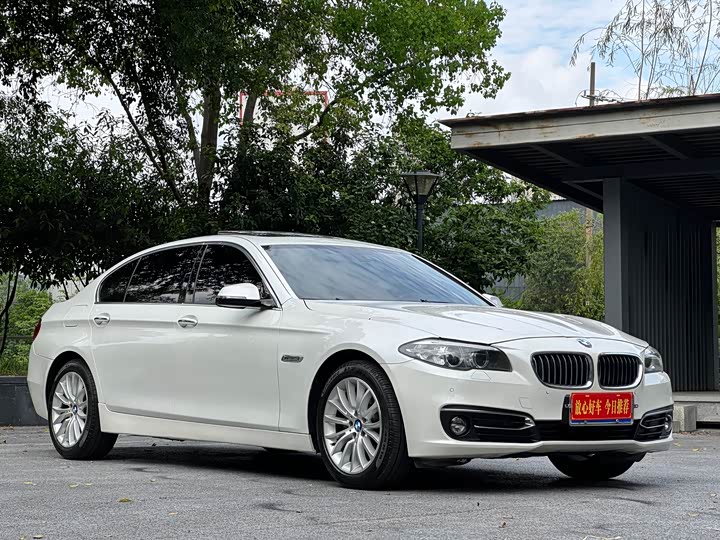 BMW 5-Series 2017 525 Li