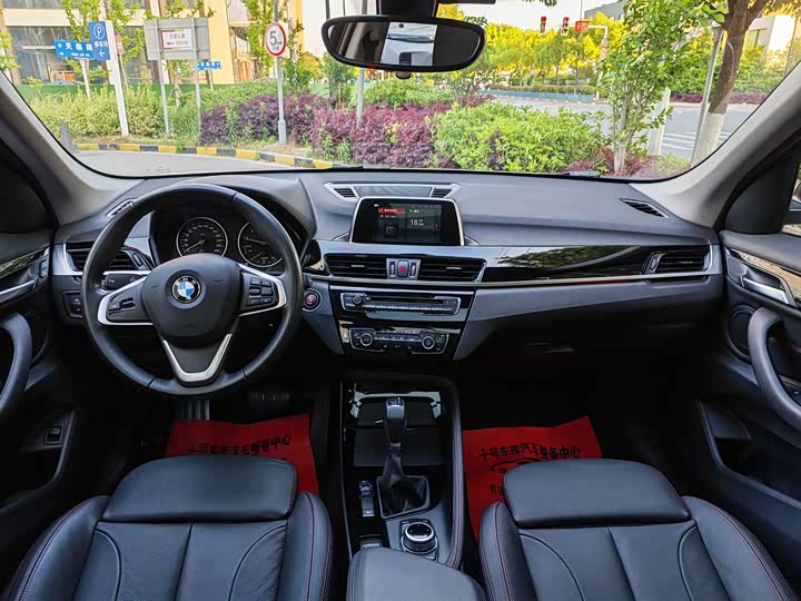BMW X1 2018 x Drive 20 Li — фото 12