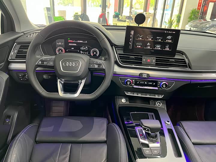 Audi Q5L 2024 40 TFSI — фото 14
