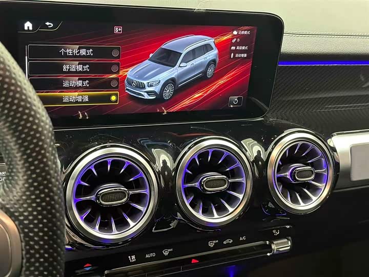 Mercedes-Benz GLB 2023 AMG GLB 35 4 MATIC — фото 10