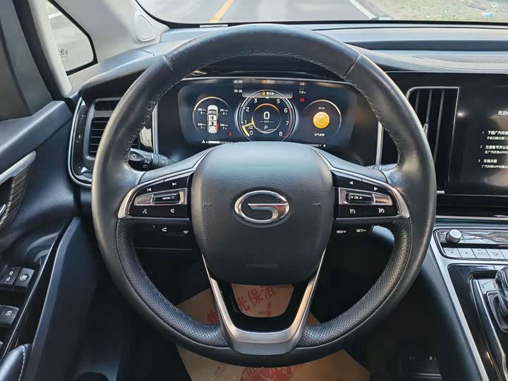 Trumpchi M8 2023 390 T — фото 10