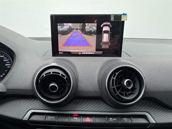 Audi Q2L 2020 35 TFSI — фото 18