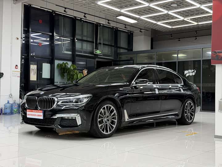 BMW 7-Series 2016 740 Li Leading