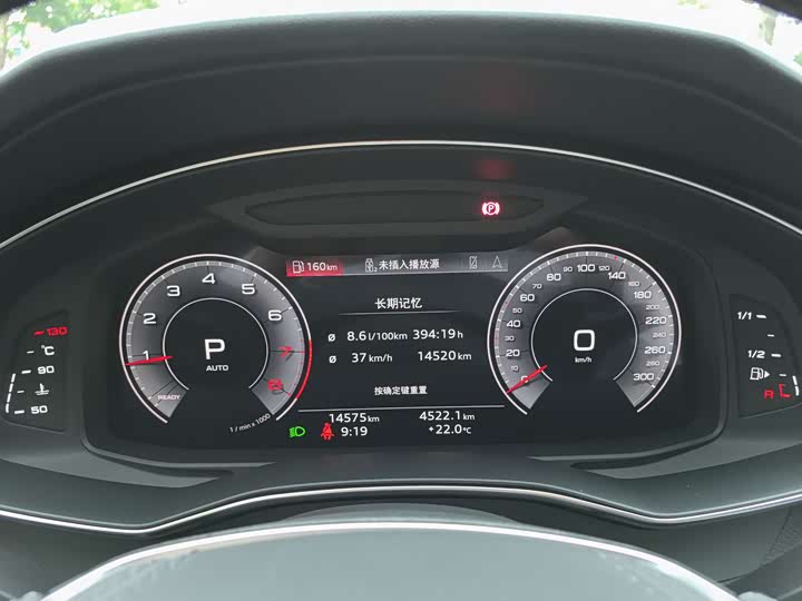 Audi A6L 2024 45 TFSI — фото 19