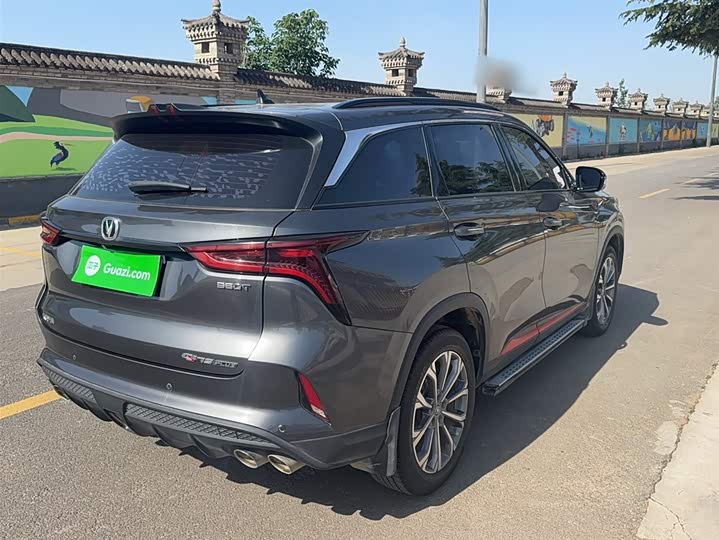 Changan CS75 PLUS 2022 2.0 T AT — фото 11