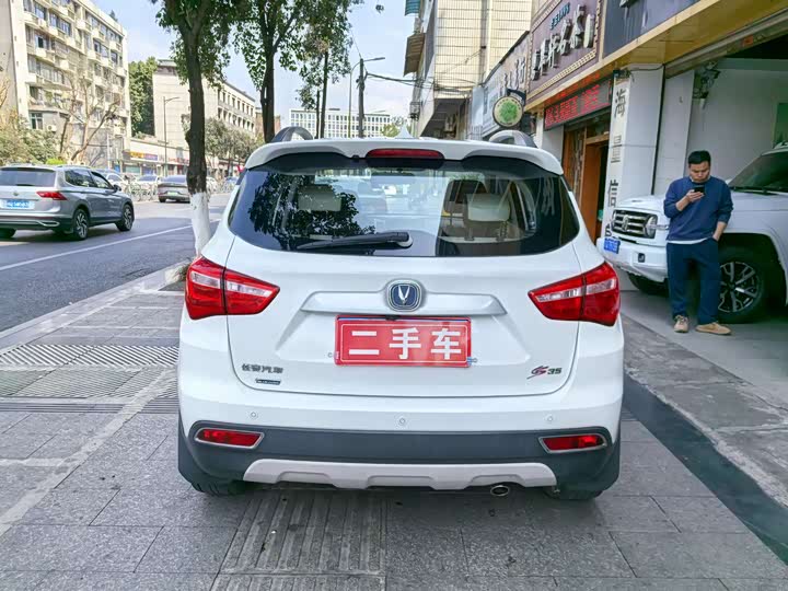 Changan CS35 2017 1.6 L MTLuxury — фото 6