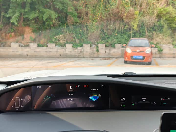 Changan UNI-K 2021 2.0 T Premium — фото 28
