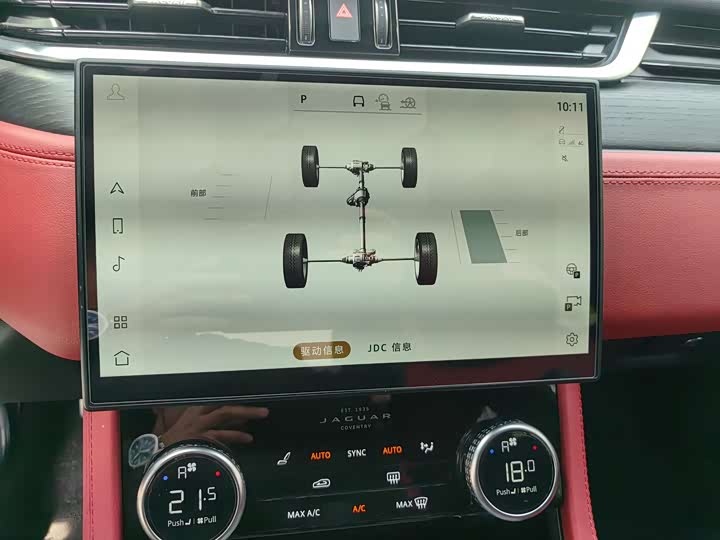 Jaguar XFL 2021 XFL 2.0 T P 250 4 WD — фото 9
