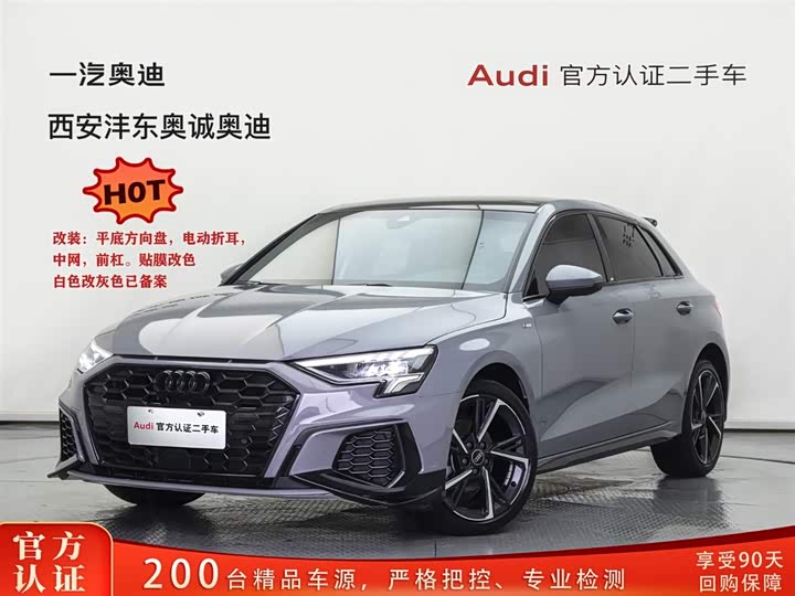 Audi A3 2024 Sportback 35 TFSI Sport — фото 1