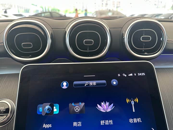 Mercedes-Benz C-Class 2022 C 200 L — фото 28