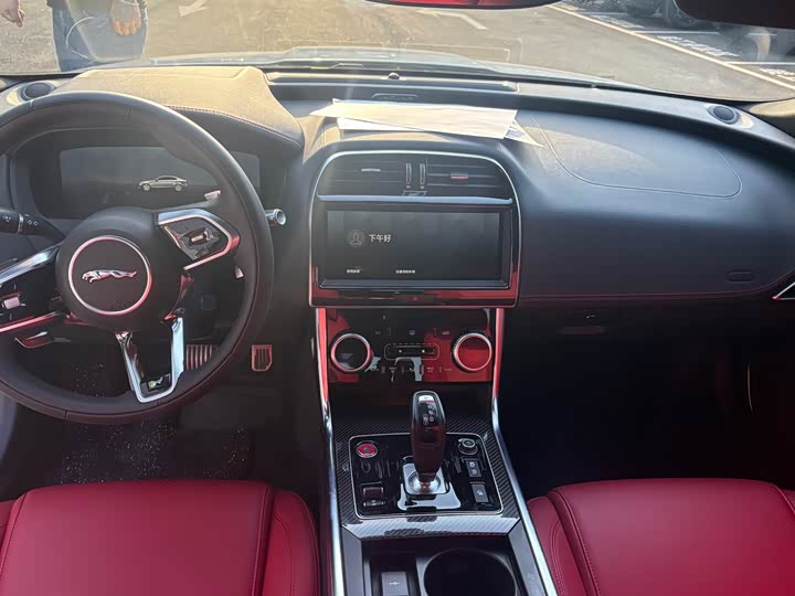 Jaguar XEL 2021 2.0 T 200 PS R-DYNAMIC — фото 6
