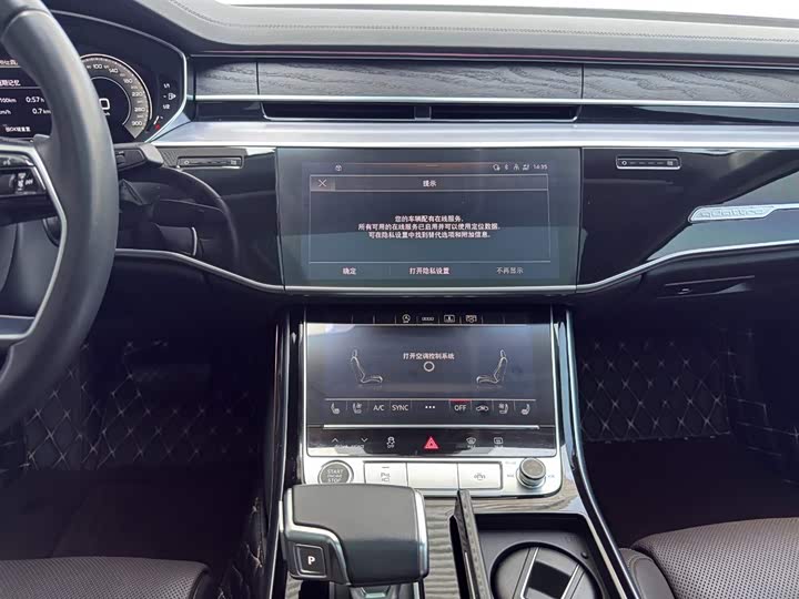 Audi A8 2021 A 8 L 50 TFSI quattro Comfort — фото 8
