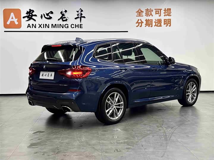 BMW X3 2018 x Drive 25i M V — фото 3