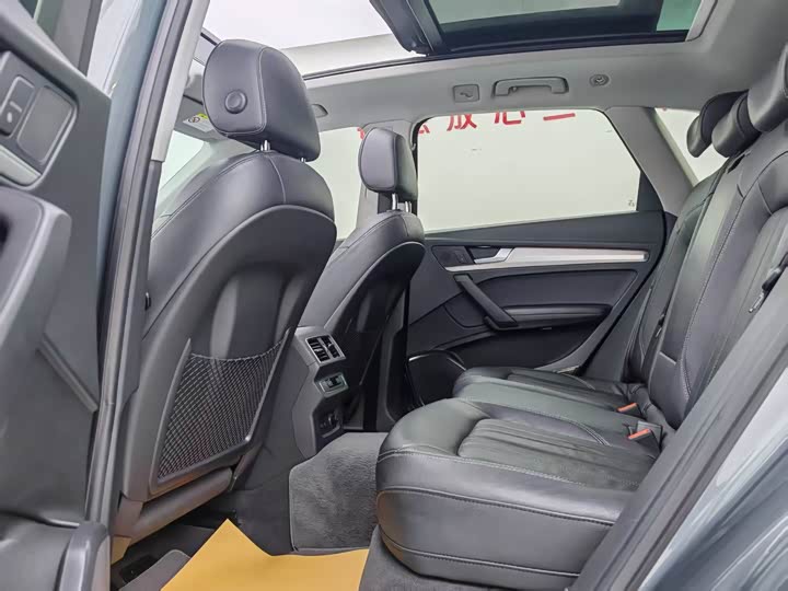 Audi Q5L 2020 45 TFSI Sport — фото 26