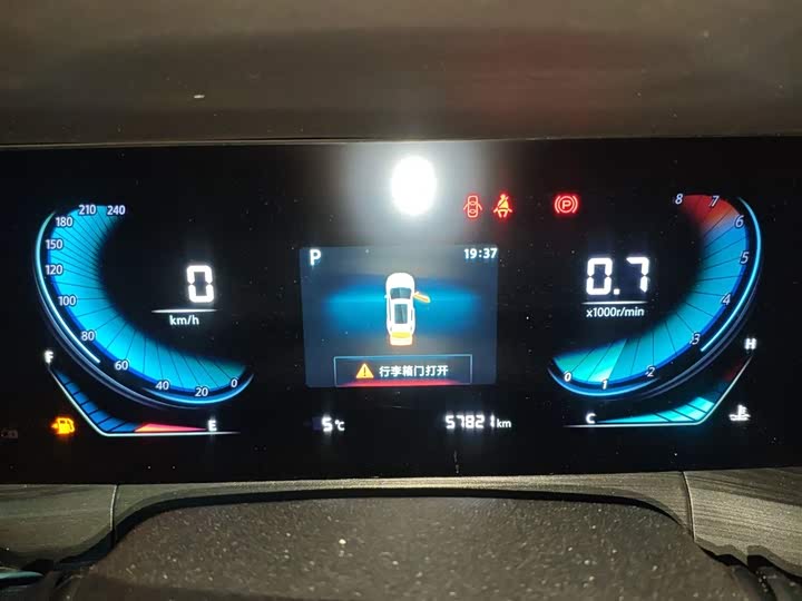 Changan CS55 PLUS 2020 1.5 T AT — фото 12