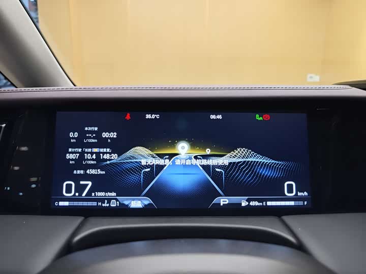 Trumpchi M8 2024 400 T — фото 35