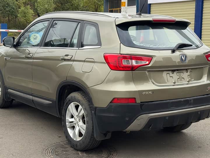 Changan CS75 2014 1.8 T ATElite IV — фото 7