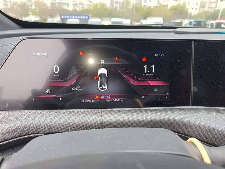 Changan UNI-T 2020 1.5 T Premium — фото 8
