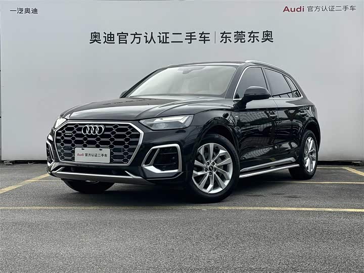 Audi Q5L 2022 40 T — фото 1