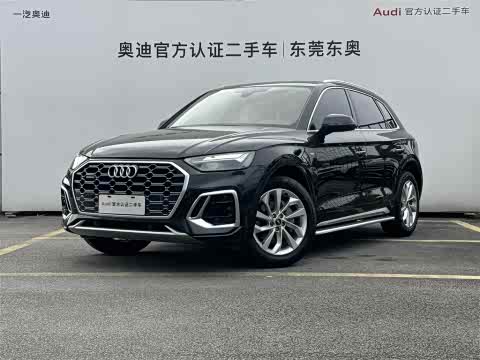 Audi Q5L 2022 40 T — фото 12