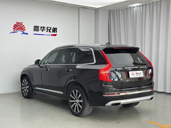Volvo XC90 2020 T 6 7 — фото 11