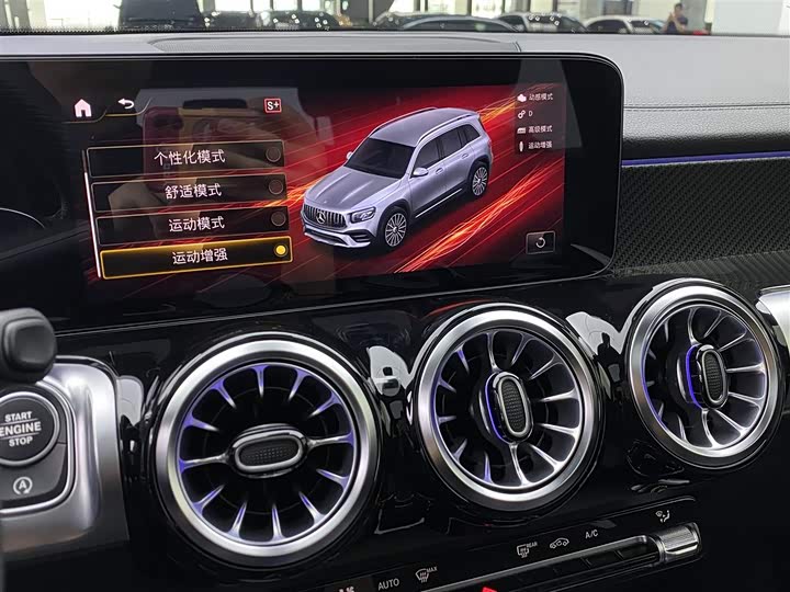 Mercedes-Benz GLB 2022 AMG GLB 35 4 MATIC — фото 17