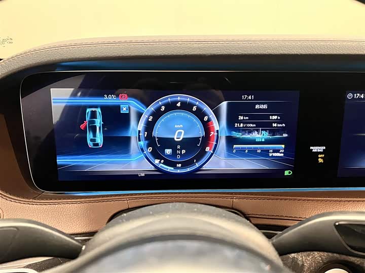 Mercedes-Benz S-Class 2019 S 450 L 4 MATIC — фото 15
