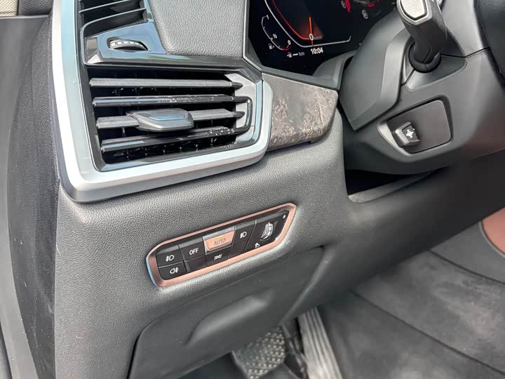 BMW X5 2021 x Drive 30i X — фото 16