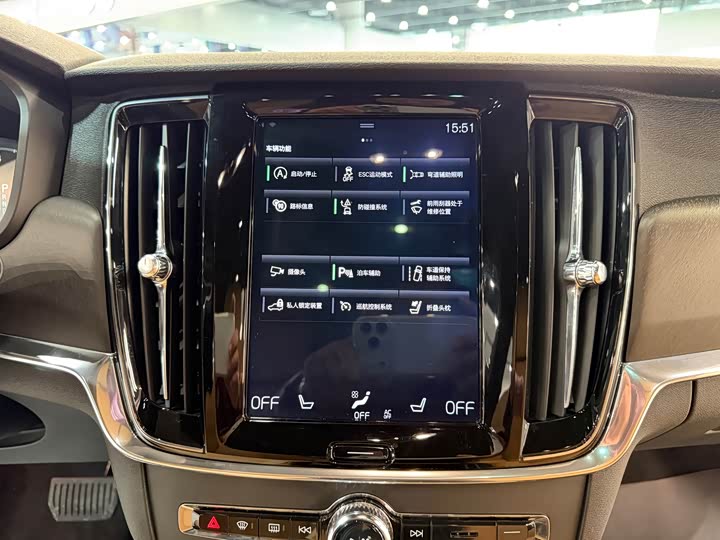 Volvo V90 2019 Cross Country T 5 AWD V — фото 22
