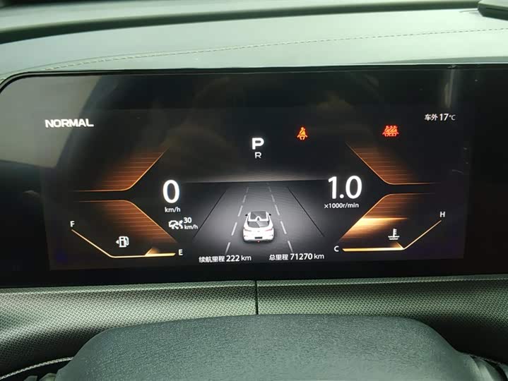 Changan UNI-T 2020 1.5 T Flagship — фото 14
