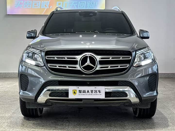 Mercedes-Benz GLS 2018 GLS 450 — фото 2