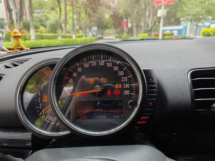 MINI Clubman — фото 7