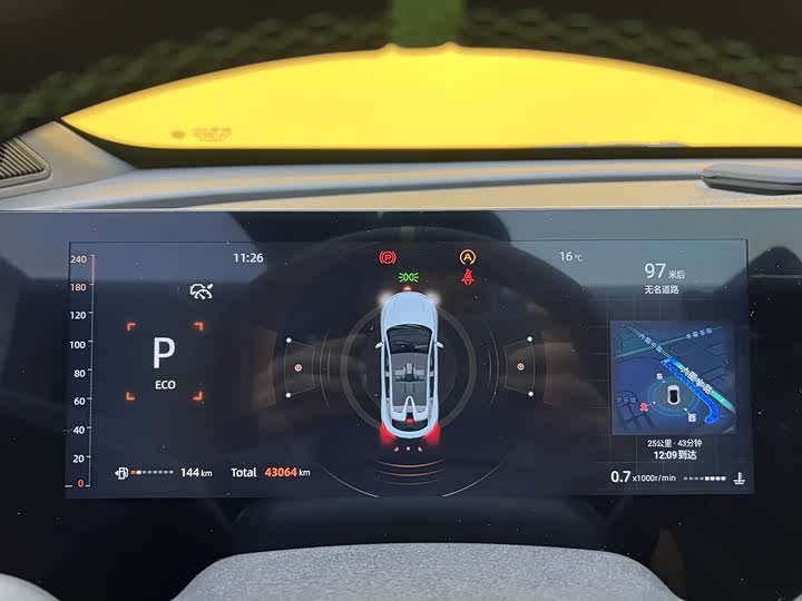 Changan UNI-T 2023 1.5 T Premium — фото 25
