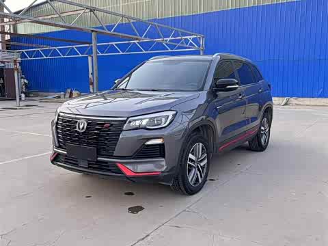 Changan CS75 2022 1.5 T DCTLuxury — фото 24