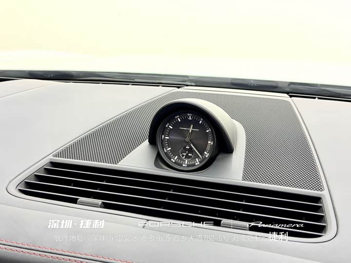 Porsche Panamera 2021 Panamera GTS 4.0 T — фото 31