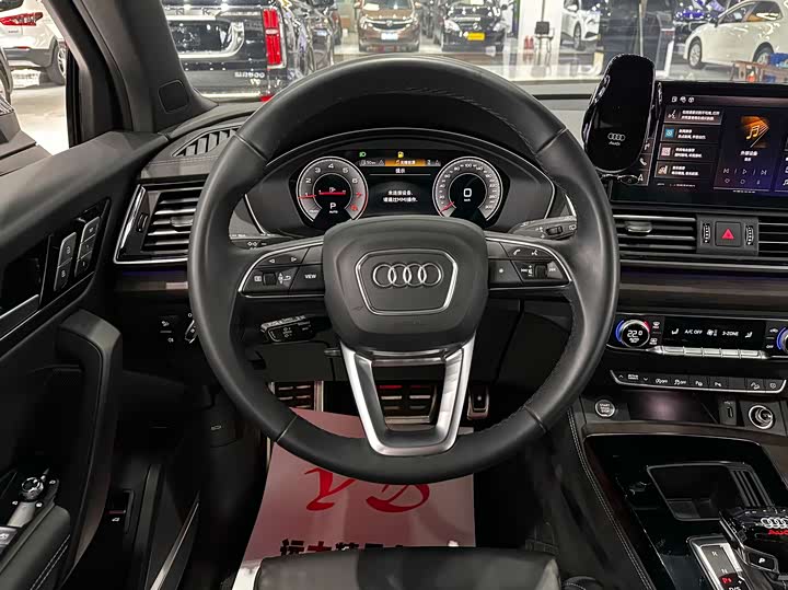 Audi Q5L 2024 45 TFSI — фото 6